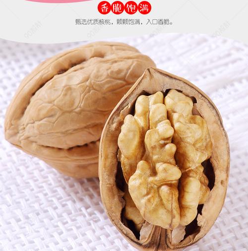 品質(zhì)生活，二手精選——簡(jiǎn)約日用百貨細(xì)節(jié)解讀
