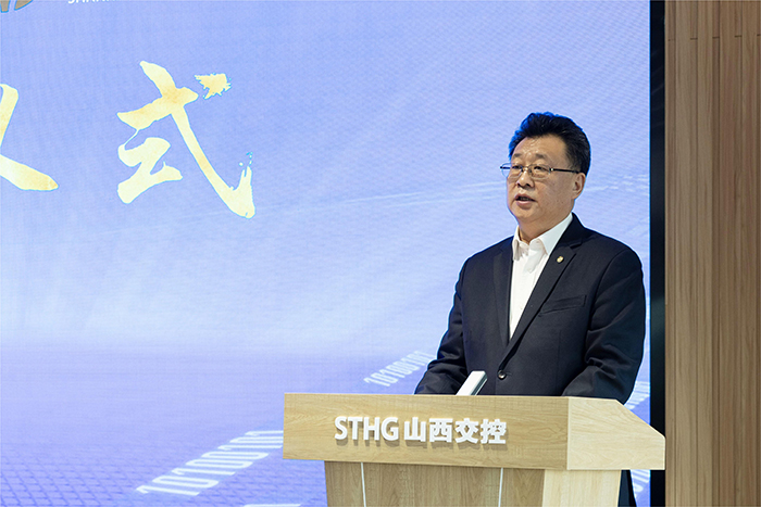 20221215嚴昊出席太平洋建設與山西交通控股集團簽署戰(zhàn)略合作框架協(xié)議3.jpg
