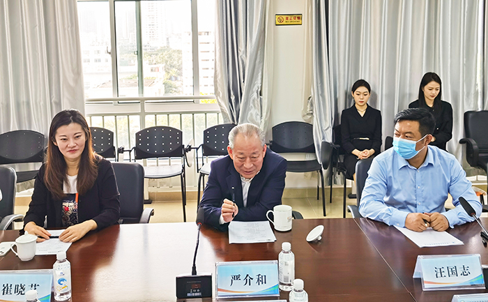 微信圖片_20221228154043.jpg