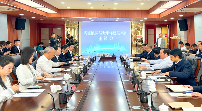 嚴介和理事長同新疆塔城地委副書記、行署專員阿依丁會談 1.png