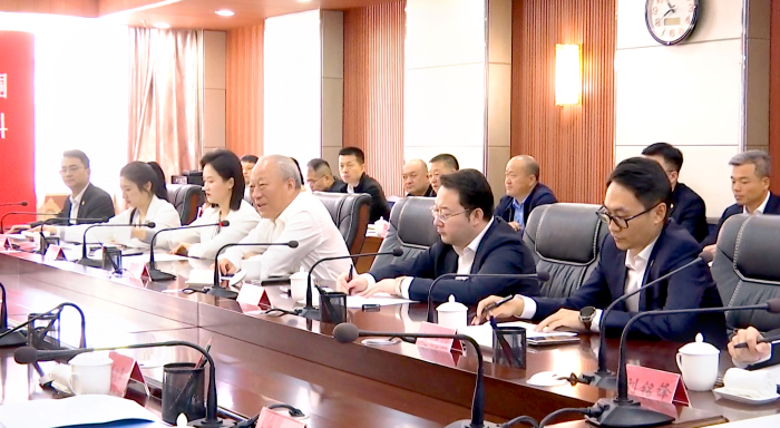 嚴介和理事長同新疆塔城地委副書記、行署專員阿依丁會談 2.png