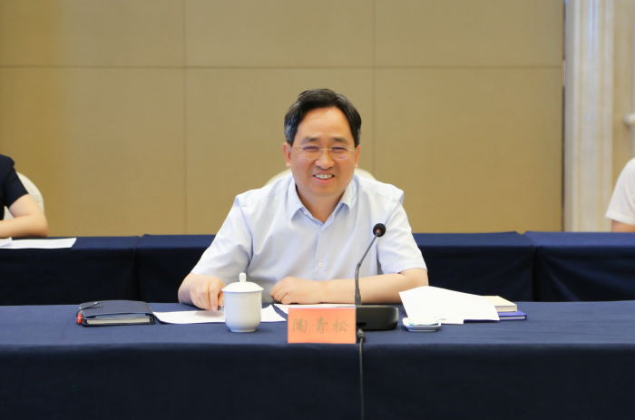與新疆伊犁州直舉行戰(zhàn)略合作第一次對接會議3.png