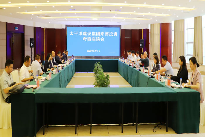 同新疆博州黨委副書(shū)記王貴駟、常務(wù)副州長(zhǎng)曾健會(huì)談2.png