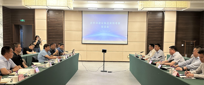嚴昊主席同新疆伊犁哈薩克自治州特克斯縣委書記楊全國，縣長阿里木斯·吾斯曼會談1.png