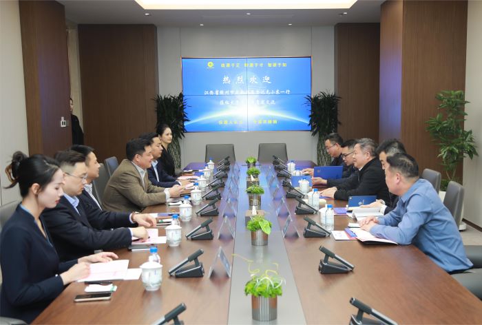 20240408嚴(yán)昊主席與江西省贛州市定南縣委書記龍小東會(huì)談2.jpg