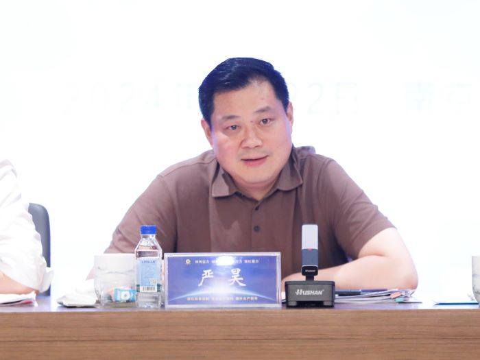 20240722太平洋建設(shè)召開2024年三季度經(jīng)營(yíng)管理會(huì)議1.jpg