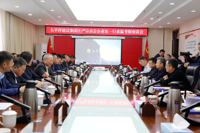 2月27日，與阿克蘇溫宿縣委書記郭峰會(huì)談1.jpg